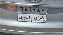 هیوندای سەنتافی